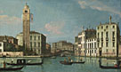 Venice: Entrance to the Cannaregio