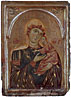 The Virgin and Child with Two Angels
