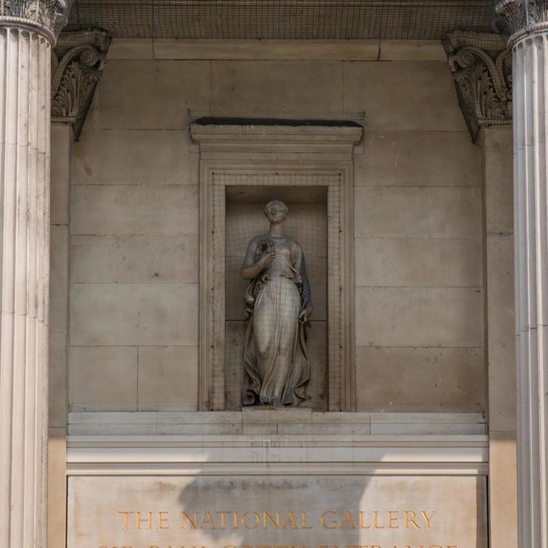 Getty Entrance Sculptures